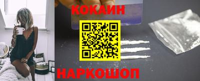 ALPHA-PVP Малоярославец