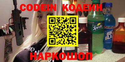героин Малгобек