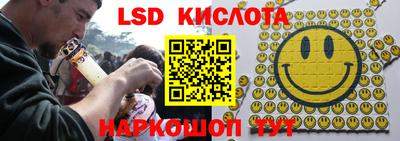 ALPHA-PVP Малоярославец