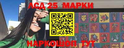 ALPHA-PVP Малоярославец