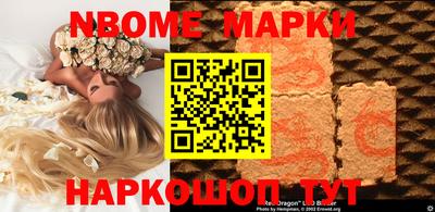 ALPHA-PVP Малоярославец
