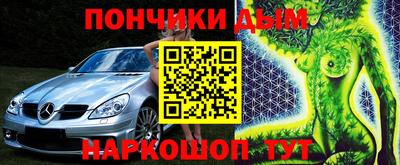 MDMA Premium VHQ Моздок
