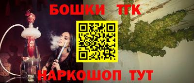 ALPHA-PVP Малоярославец