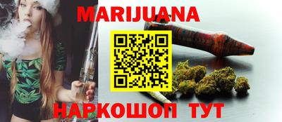 скорость Мариинск