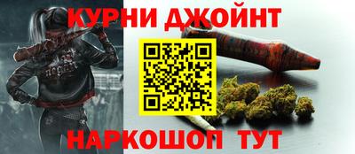 ALPHA-PVP Малоярославец