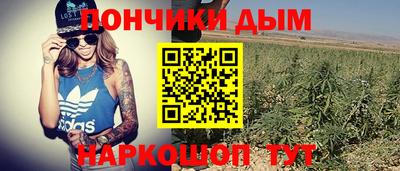 ALPHA-PVP Малоярославец