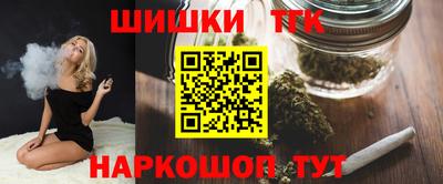 героин Малгобек