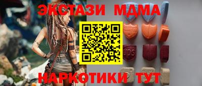 ALPHA-PVP Малоярославец