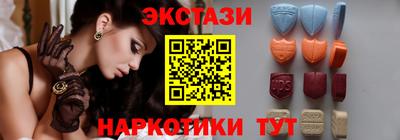 героин Малгобек