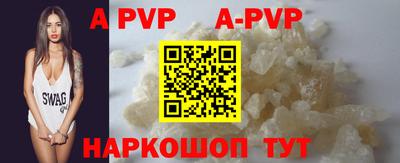 марки nbome Можга