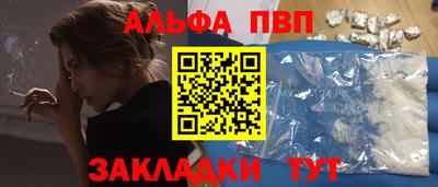 героин Малгобек