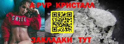 героин Малгобек