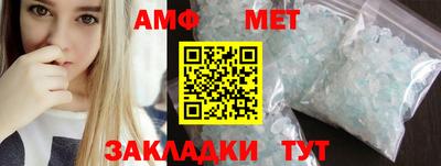 ALPHA-PVP Малоярославец