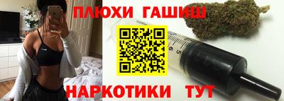 мяу мяу мука Можайск