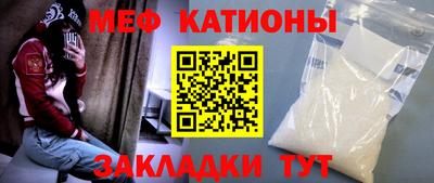 ALPHA-PVP Малоярославец