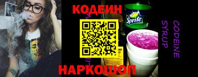 ALPHA-PVP Малоярославец