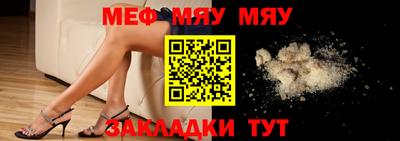 героин Малгобек