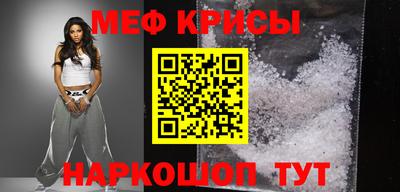 ALPHA-PVP Малоярославец