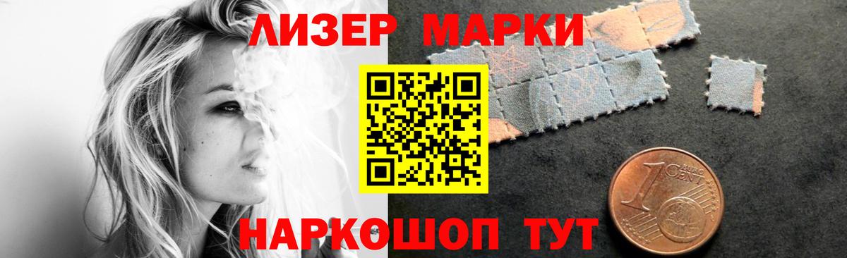 Унеча  Меф   Вход с VPN  Цена  Конопля  Codein  Меф МЯУ МЯУ  Alpha-PVP СОЛЬ   ГАШ 